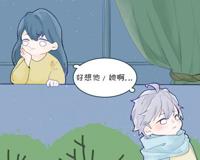 ​ 思念一个人的心情短语 回忆在脑海中盘旋