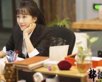 幸福婚姻中 要像都挺好中朱丽一样高情商