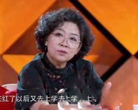 徐海乔的妈妈是演员吗 传闻背景显赫原来只是工薪一族