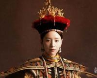 历史上的富察容音是好人坏人 她贤良淑德无可替代