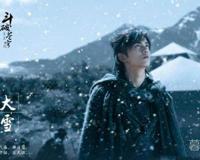 斗破苍穹小医仙的身世介绍 剧中与萧炎展开了一段虐恋