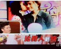 钱枫的厦门女友是谁 这个叫王烿的可能性最大