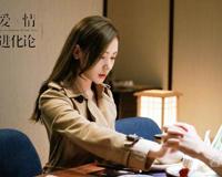 爱情进化论艾若曼安卓为什么分手 原来一切的爱都是利用的开始