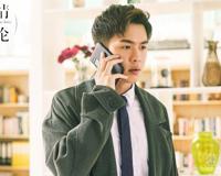 爱情进化论艾若曼安卓为什么分手 原来一切的爱都是利用的开始