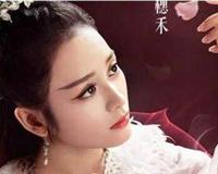 香蜜沉沉烬如霜彦佑喜欢穗禾吗 两人竟有这样一段爱恨情仇