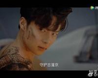 张铭恩为什么叫小祖宗 原来这是粉丝的爱称