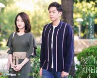 爱情进化论邢清清喜欢谁 呆萌小护士开启倒追模式