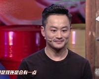 陈翰宾和吴静一为什么离婚 婚内出轨左娜是真的吗