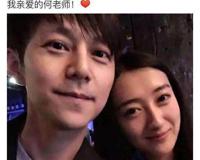 陈翰宾和吴静一为什么离婚 婚内出轨左娜是真的吗