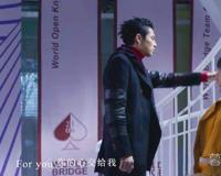 流星花园道明寺为什么亲李真 误把对方当成最爱的杉菜