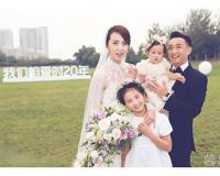 黄磊和他老婆差几岁 成功男人的背后必有妻子的默默支持