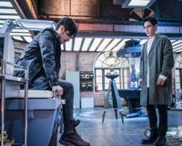 镇魂沈巍和赵云澜什么关系 万年之约只为遇见你