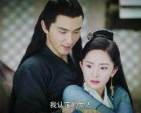 战北野和扶摇什么关系 一心所系会有结果吗