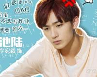 来自海洋的你池陆戴汐怎么相遇的 爱情的魔力就是这么的伟大