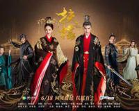 扶摇里面的经典语句 让你看到心碎