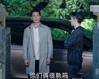 如果爱陆阳和万嘉玲在一起了吗 真相被揭露的那一刻注定要分开