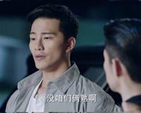 如果爱陆阳和万嘉玲在一起了吗 真相被揭露的那一刻注定要分开