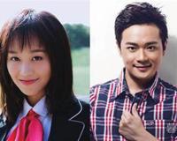 曹骏怎么看上蓝盈莹 你能点燃我的心