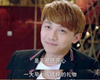 如果爱李子铭喜欢万嘉妮吗 意外的结局总是非常甜蜜的