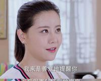 如果爱晴天与万嘉乐离婚了吗 忍气吞声的生活过够了