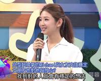 阿娇老公前妻叫什么名字 揭秘二人闪婚闪离的原因