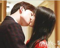 郑爽和杨洋是什么关系 这一对cp好甜