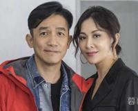 梁朝伟为什么娶刘嘉玲 和她在一起才是最舒服的生活