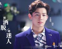 泡沫之夏西蒙喜欢谁 原来方锦华才是他心中最想爱的人