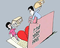 结婚后老公对我家暴 他还威胁我不准告他