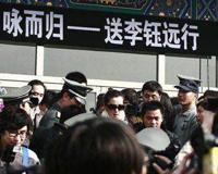 黄晓明初恋女友是谁 全世界最好的李钰可惜红颜薄命