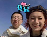 吐槽大会李诞女朋友是谁 蛋蛋自称高颜值女友看上了他的美色