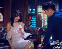 温暖的弦小潘总和一心结婚了吗 阴差阳错得到心仪的人