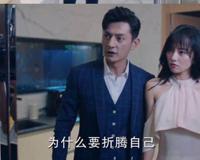 温暖的弦潘维宁喜欢谁 一心一意只爱慕她