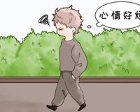 好男人出轨的原因 生活的不满足感让他有外心