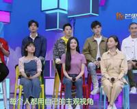 张根硕不喜欢周洁琼 心里没有你的人别靠近