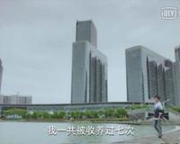 泡沫之夏小说洛熙结局 自杀未遂最惨的居然是他