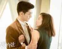 温暖的弦结局是什么 教你如何成为心上人的枕边人