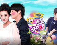 蒋丽莎为啥五年剖四个 甘愿为陈浩民生孩子的女人