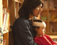 深夜食堂之马克的女儿 最伟大的父爱不一定要有血缘