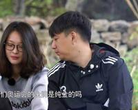 惠若琪要结婚了 幸福的小女人要出嫁了