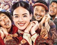 黎明为什么喜欢舒淇 浓情蜜意的爱情让人向往