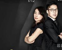 郭晶晶和霍启刚的爱情 豪门里面的甜蜜生活让人羡慕