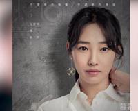 南方有乔木时樾喜欢安宁还是南乔 男主喜欢什么样的女人