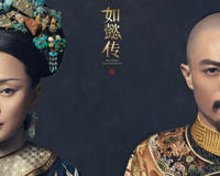 如懿传为什么下架 宫斗剧屡次被禁的原因分析