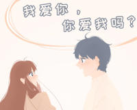 学长的要求很残忍 可是我却不能逃跑