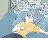 焦虑症的5个具体表现 五大特点早知道