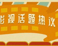 掌中之物小说结局怎么样 孩子的出现带来了希望