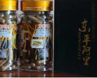 千万不要喝东革阿里咖啡