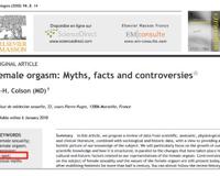 朝吹是从哪里出来的,怎么样可以让女子朝吹