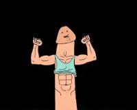 男性弯的好还是直的好？为什么女人喜欢弯的